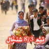faris.ezidi