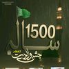 alihamzarajput150