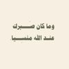 qa_911_a