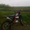 dst.rom