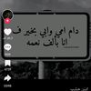 user9817941736584
