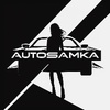 AUTOSAMKA