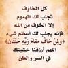 mayada.ahmad911