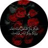 user8872884084586