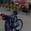 uxxi_rx