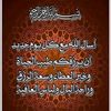 user3796138845525