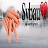 sin_shlyuxi