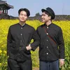 kemdua_ndstory
