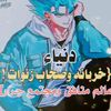 user5531806934633
