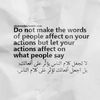 nounou.mohamed5