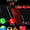 user78342526901161