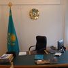 dias.kz00