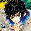 freakymonster03