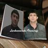 caniyev64