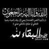 mima.roza7