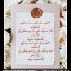 user96582260675585