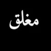 rk23ah