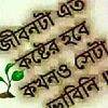 itsyou876