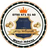 yons.mahamad5