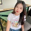 sirinda6896