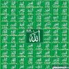 adem.rihani5