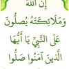 hayatiibrahim53