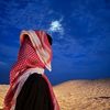 eumar_123