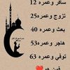 user3016987835539