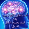 may.rajab5
