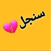 user99694993216701