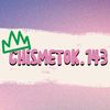 chismetok.143