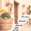 afghjklwer