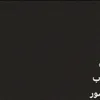 om_norrr