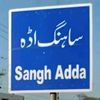 sahang68
