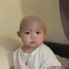 sryemeo