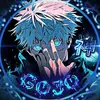 eternal_blue_sky