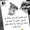 user6279661613631