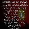 sifo.sifo908