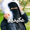 fatmaa3020