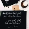 mohammad.alkhateb7