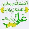 muktar4673
