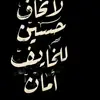 n.t.t.m5n