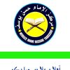A S 🇲🇱🇧🇫🇮🇪🇸🇦94442905