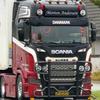 lynx.and.scania