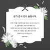 user1381137154515