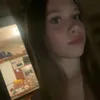 urfave.sofia