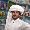 marribaloch969