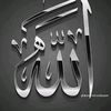 mohammedsalh828