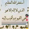 nafisa1266