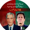 naveed.hasan15